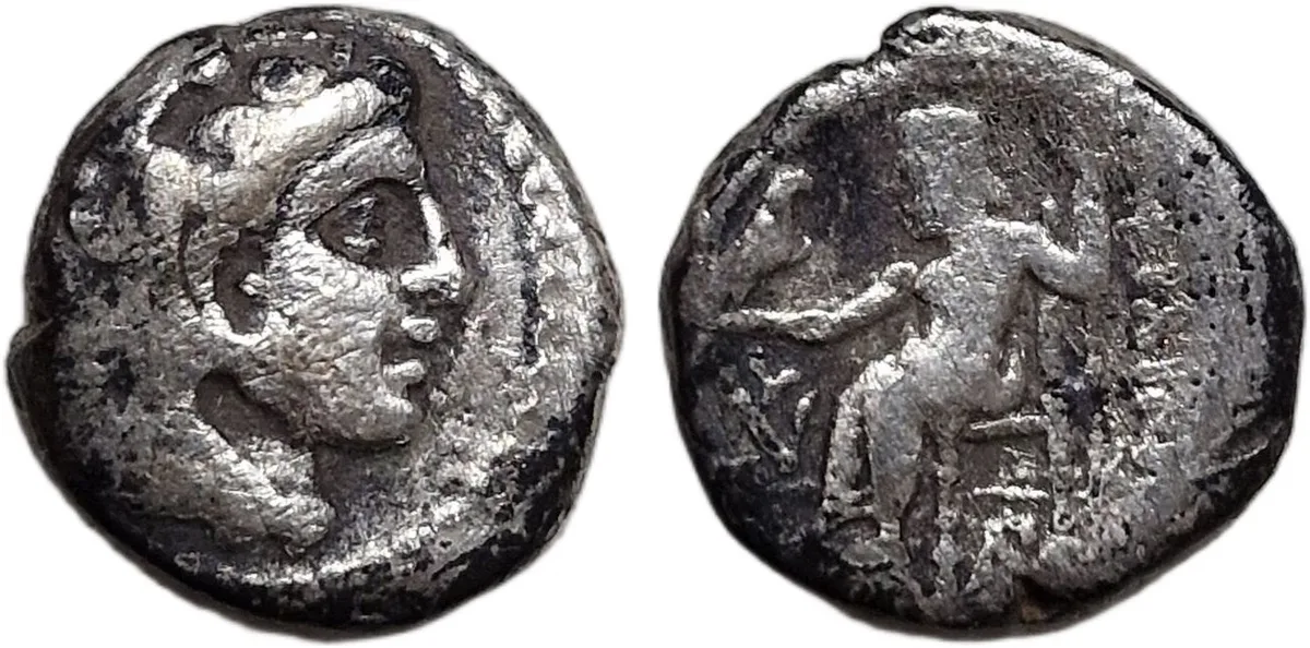 Alexander III AR Drachm Herakles/Zeus uncertain Macedonian mint 336–323 BC