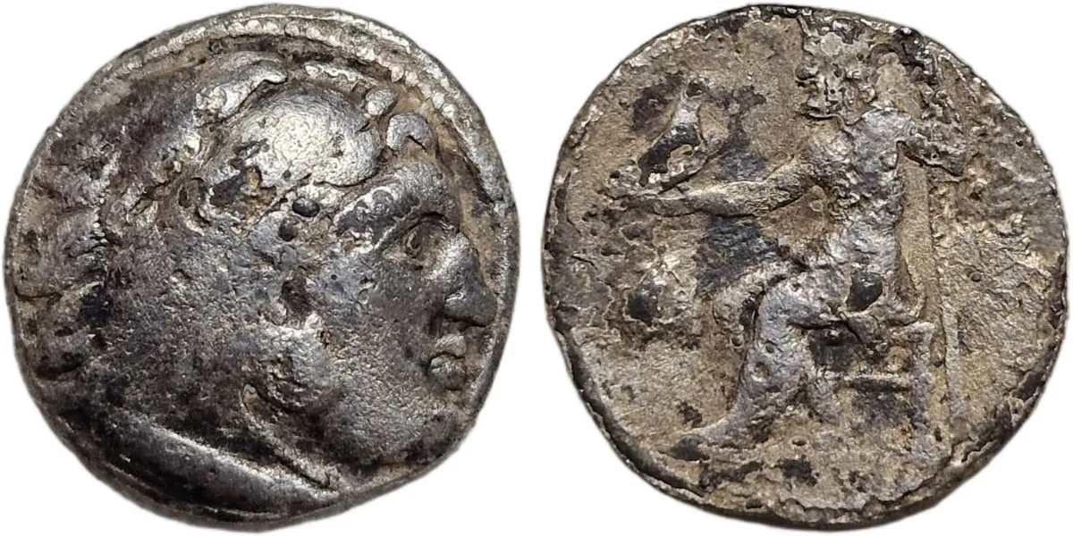 Alexander III AR Drachm, Heracles/Zeus, uncertain mint, c. 336–323 BC