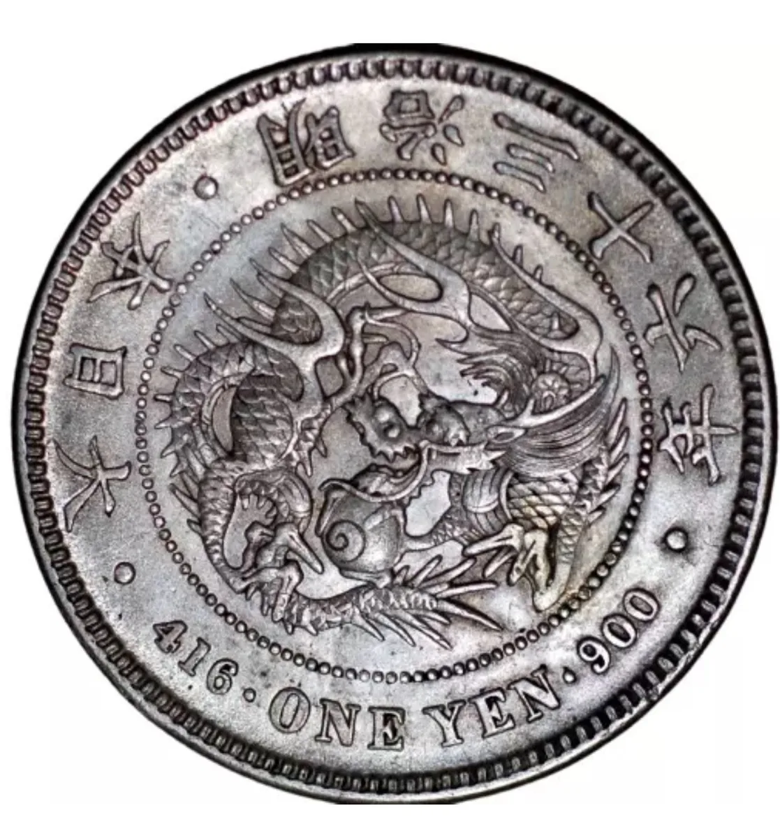 Japan – 1 Yen, Year 36 (1903), Osaka Mint – Mutsuhito (Meiji)