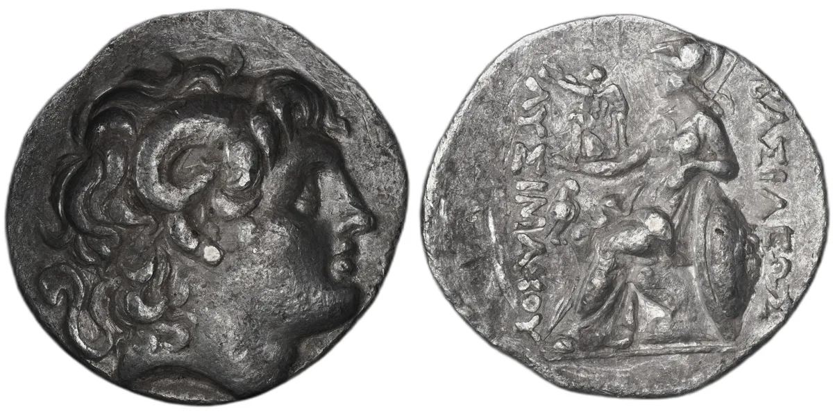 Lysimachos AR Tetradrachm, Alexander-Ammon / Athena Nikephoros, 323–281 BC
