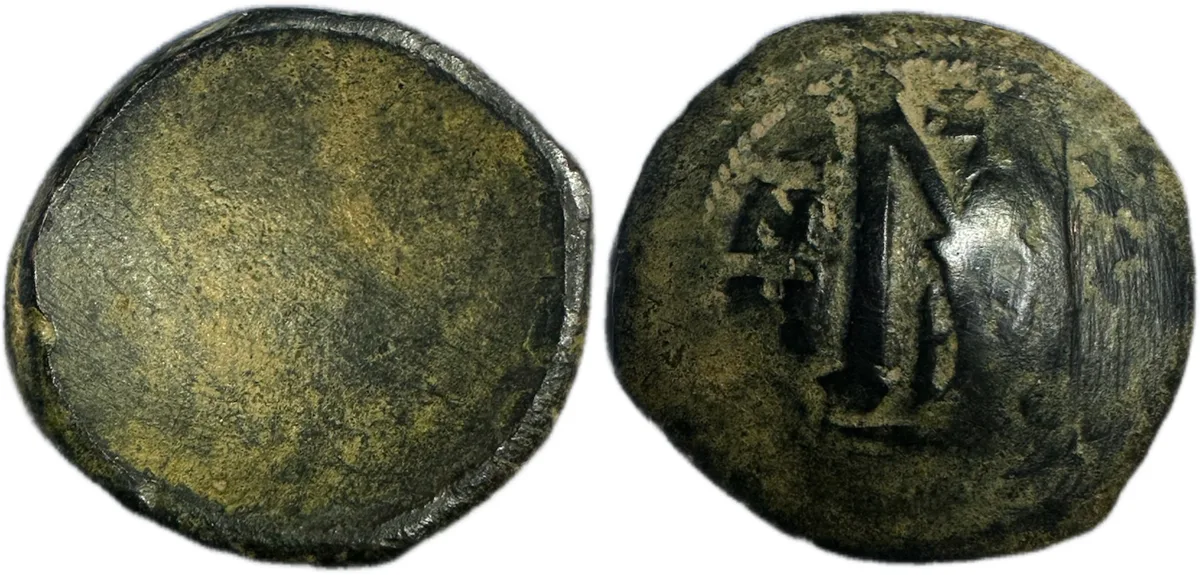 Uncertain Byzantine Follis, Mint error, Incuse Obverse