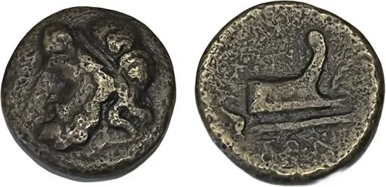 Magnetes 2nd Century BC Dichalkon