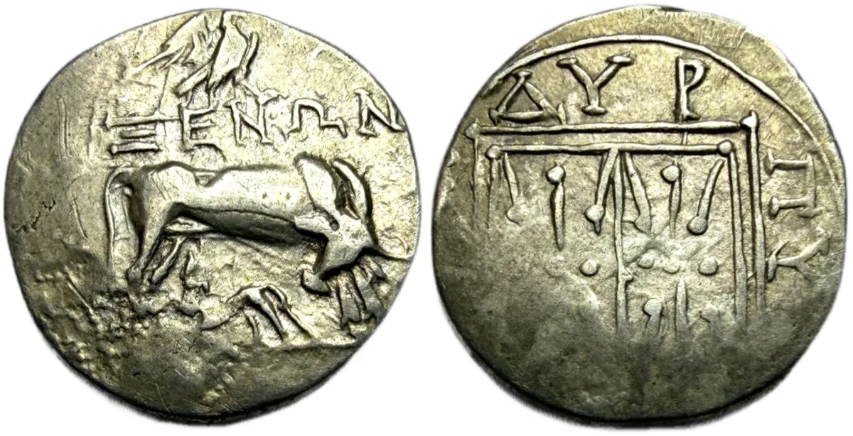 Illyria, Dyrrhachion. AR Drachm, circa 229-100 BC