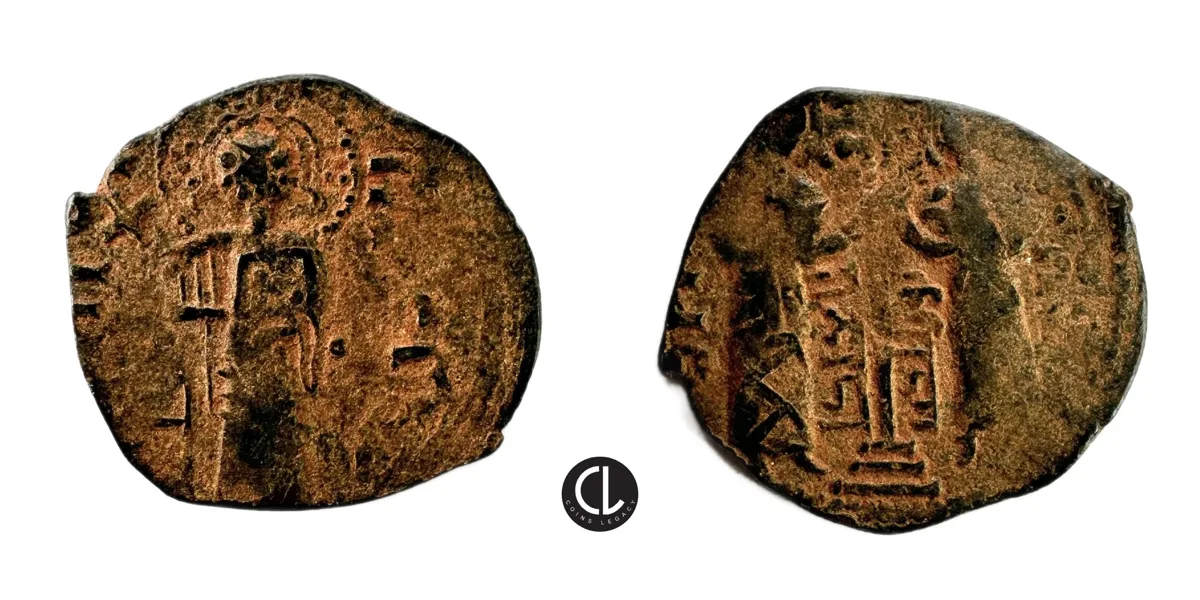 Anatolia & al-Jazira (Post-Seljuk), temp. Nur al-Din Mahmud, AE Fals, Zangids (Syria), Halab Mint, AH 541-569 / AD 1146-1173