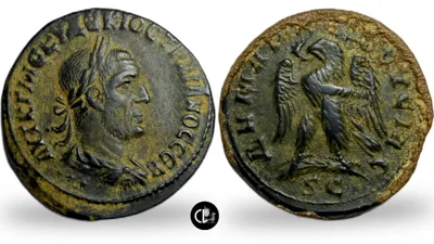 Seleucis and Pieria. Antioch. Trajan Decius
