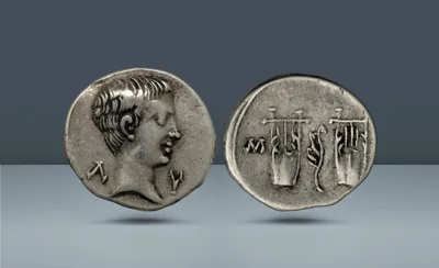 ROMAN EMPIRE. Augustus, 31 BC - 14 AD  Lycia, c. 27-20 BC