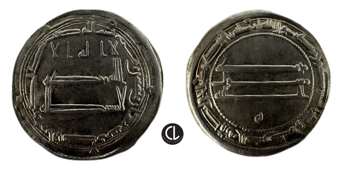 Abbasid, temp. Al-Mahdi, Muhammadiya Mint, AR Dirham, AH 168 = AD 784/5