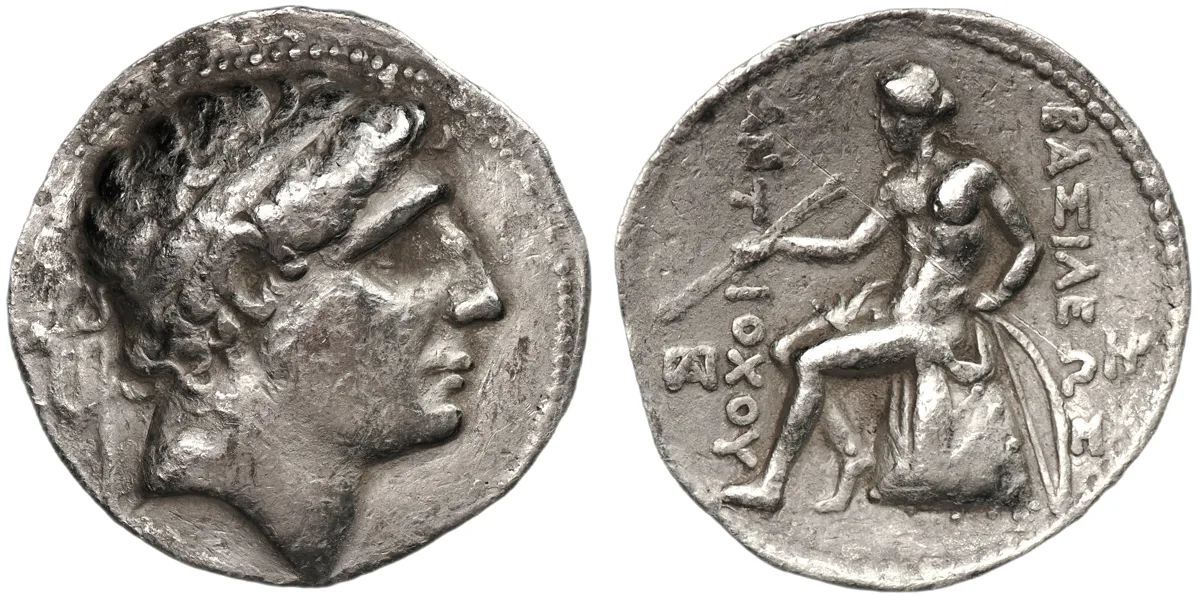 Antiochos II Theos, 361-246 BC, Tetradrachm