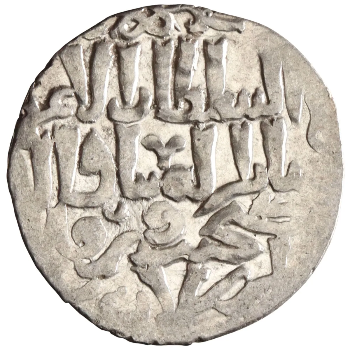 Seljuq of Rum: Kaykhusraw III, silver dirham (2.92g), Siwas mint, AH 671