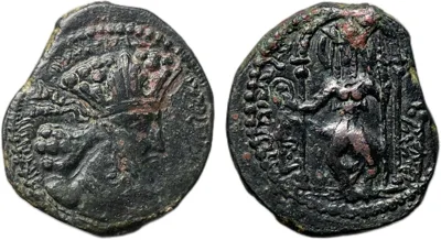 Kushano-Sasanians: Ardashir I AE unit 2.4 grams 230-271 C.E