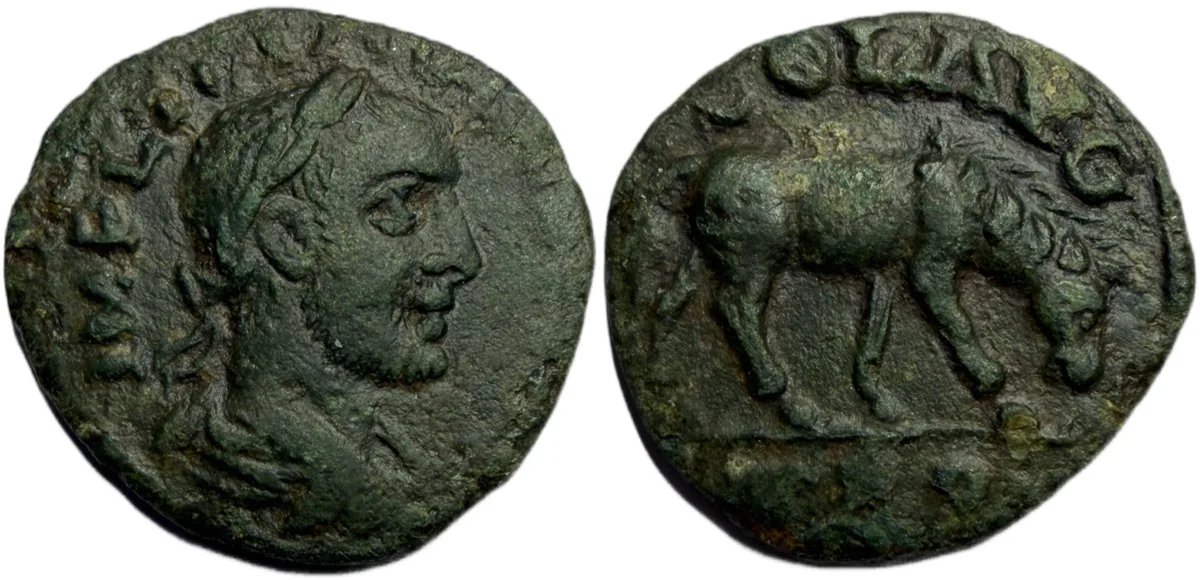 TROAS, Alexandria Troas. Valerian I. AD 253-260