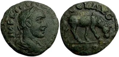 TROAS, Alexandria Troas. Valerian I. AD 253-260