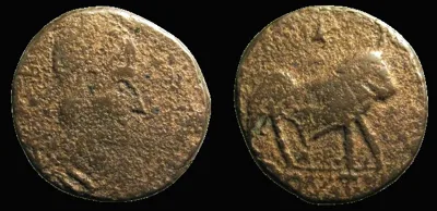 Barbaric imitation of Apis Bull Julian II 360–363 AD: AE 22mm 7.66gm Follis