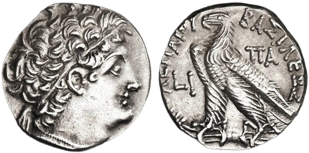 Ptolemy XII Neos Dionysios, 80-58 BC, Tetradrachm