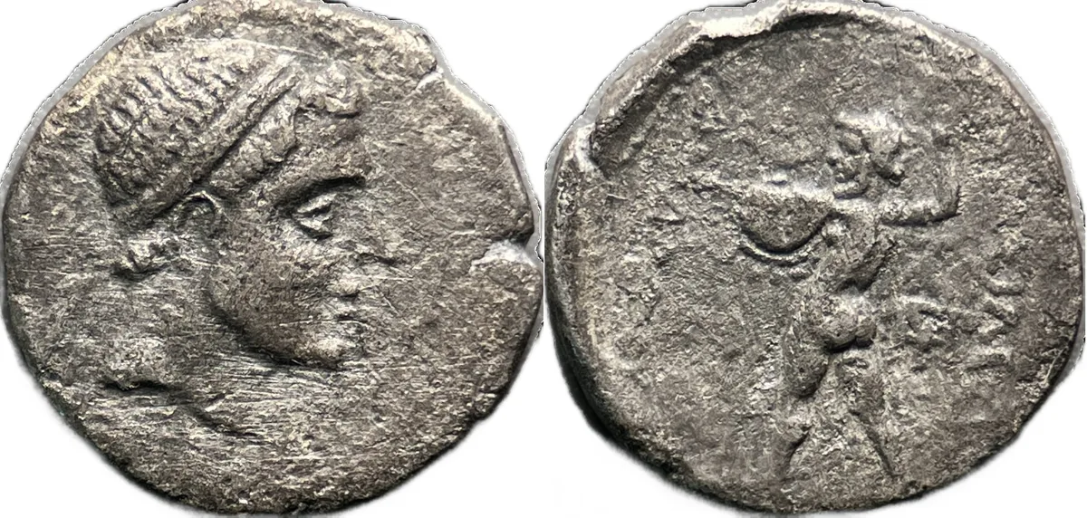Greco-Bactrian: Diodotos I Theos, 235-225 BC AR hemi-drachm unpublished 1.79g