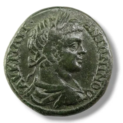CARACALLA AD 198-217 THRACE, ANCHIALUS AE 27MM