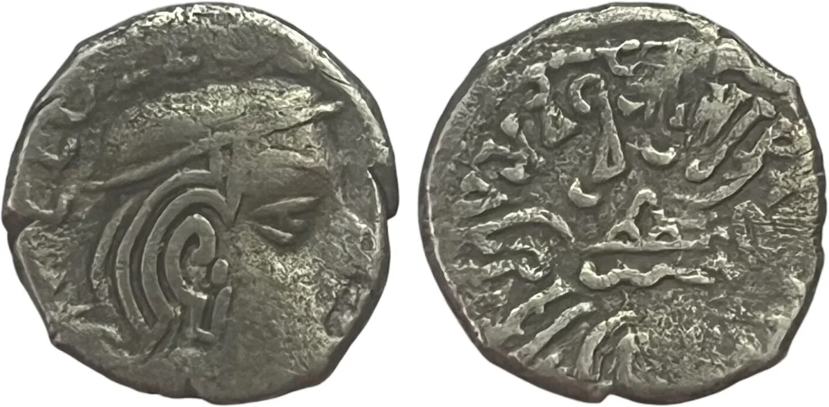 Western Satraps Visvasena Drachm 294-304