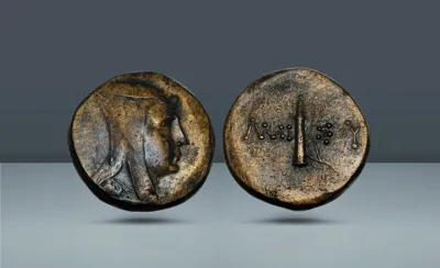 Pontos, Amisos. Struck under Mithradates VI, c. 120 to 63 BC.   c. 120-111 or 100-95 BC