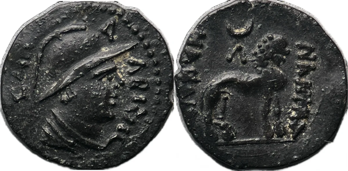 Yuezhi Sapadbizes, late 1st century BC. AR obol 0.66g
