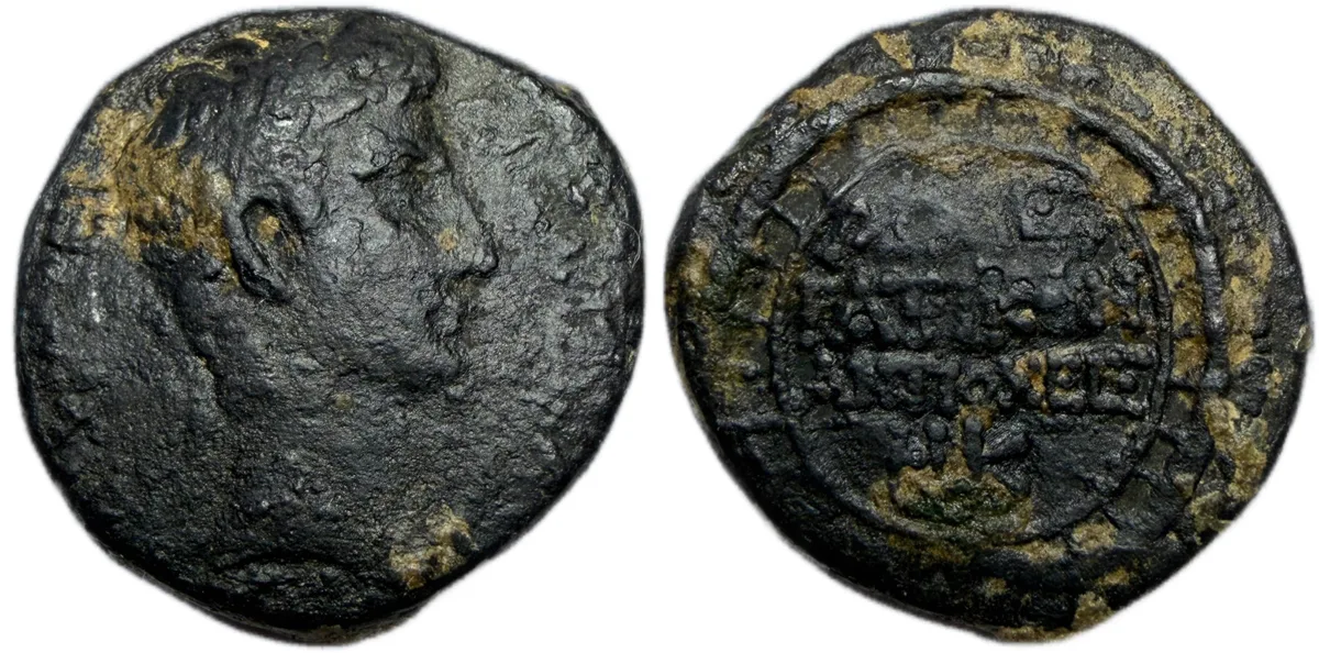 Augustus, Antioch, AE AS. Seleucis and Pieria. Dated CY 28 = 4/3 BC