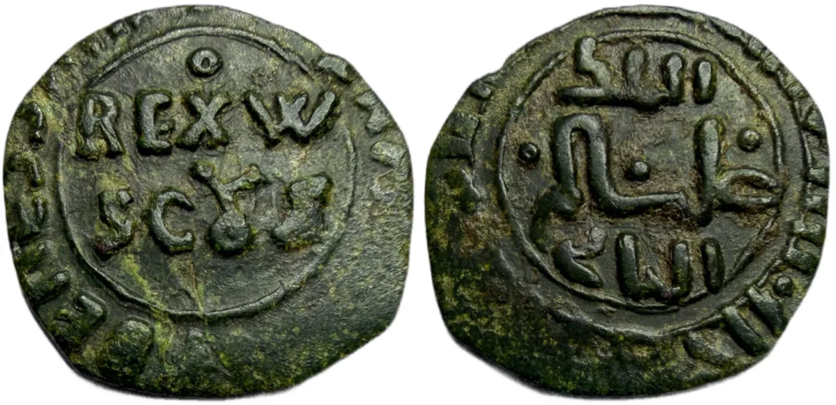 ITALY, Sicilia. Guglielmo II il Buono. Messina. 1166-1189