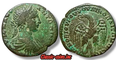 MOESIA INFERIOR Nikopolis ad Istrum