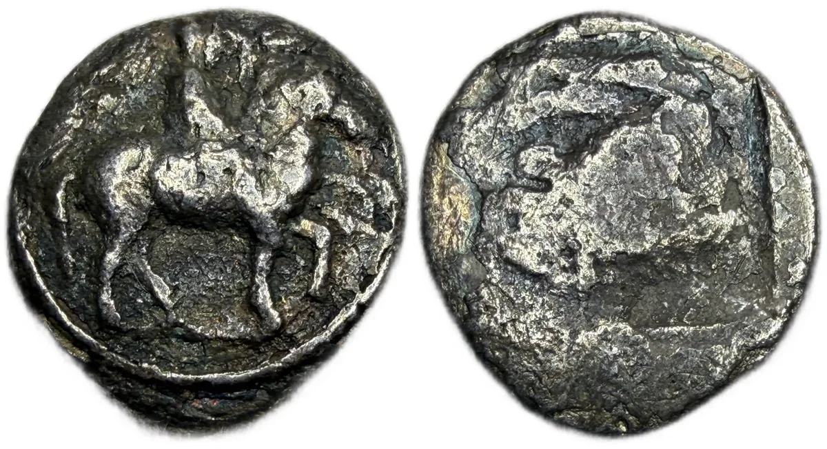 KINGS of MACEDON. Perdikkas II. 451-413 BC. AR Tetrobol