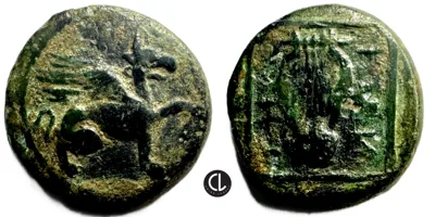 Ionia, Teos Mint, AE Circa 210-190 BC - RR