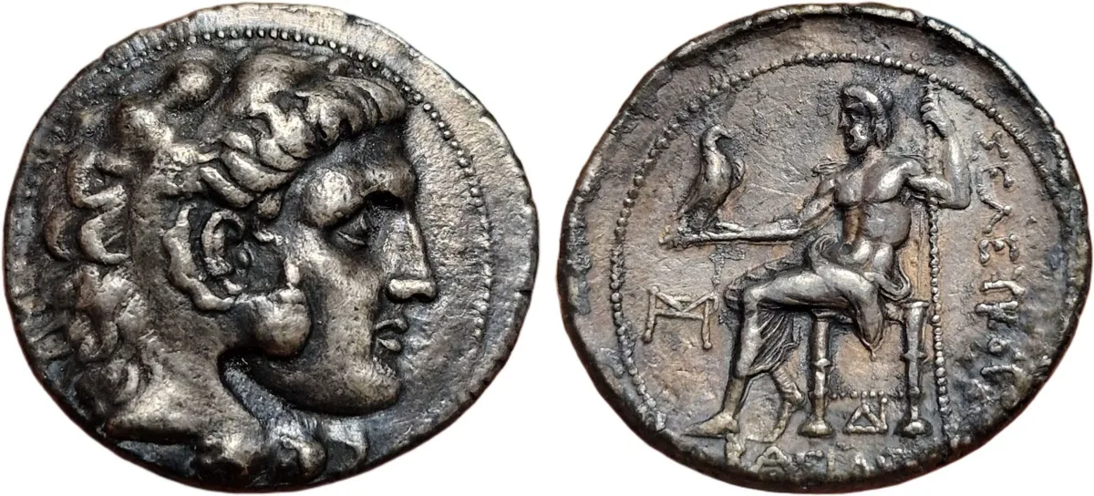 Seleukos I Nicator AR Tetradrachm, Seleucia on the Tigris, c. 300–295 BC
