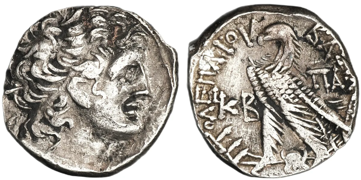 Ptolemy X Alexander I & Cleopatra Berenice, 101-88 BC, Tetradrachm