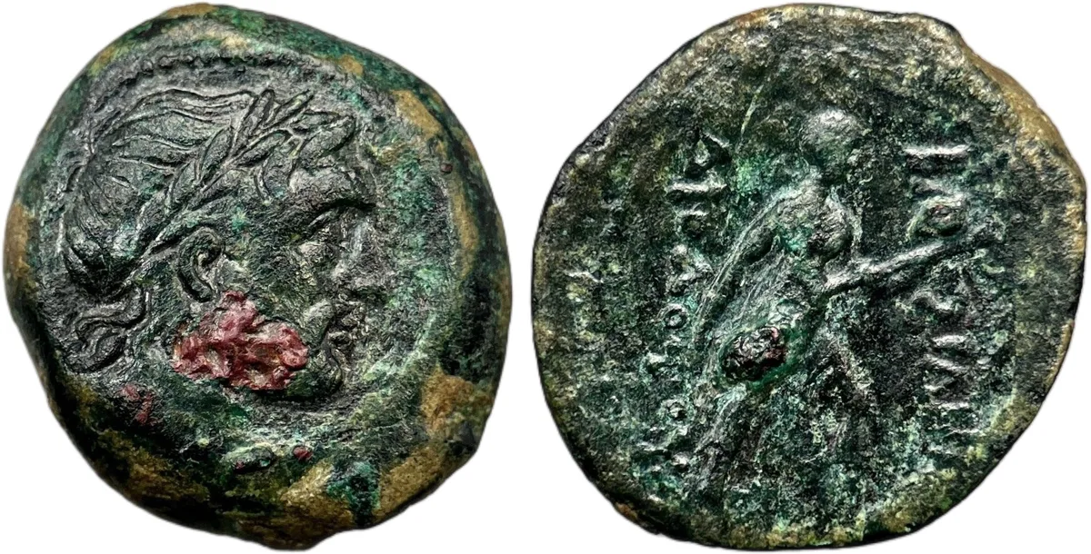 Greco-Bactrian Diodotos I AE fraction, 235-225 B.C, 4.00g, Rare