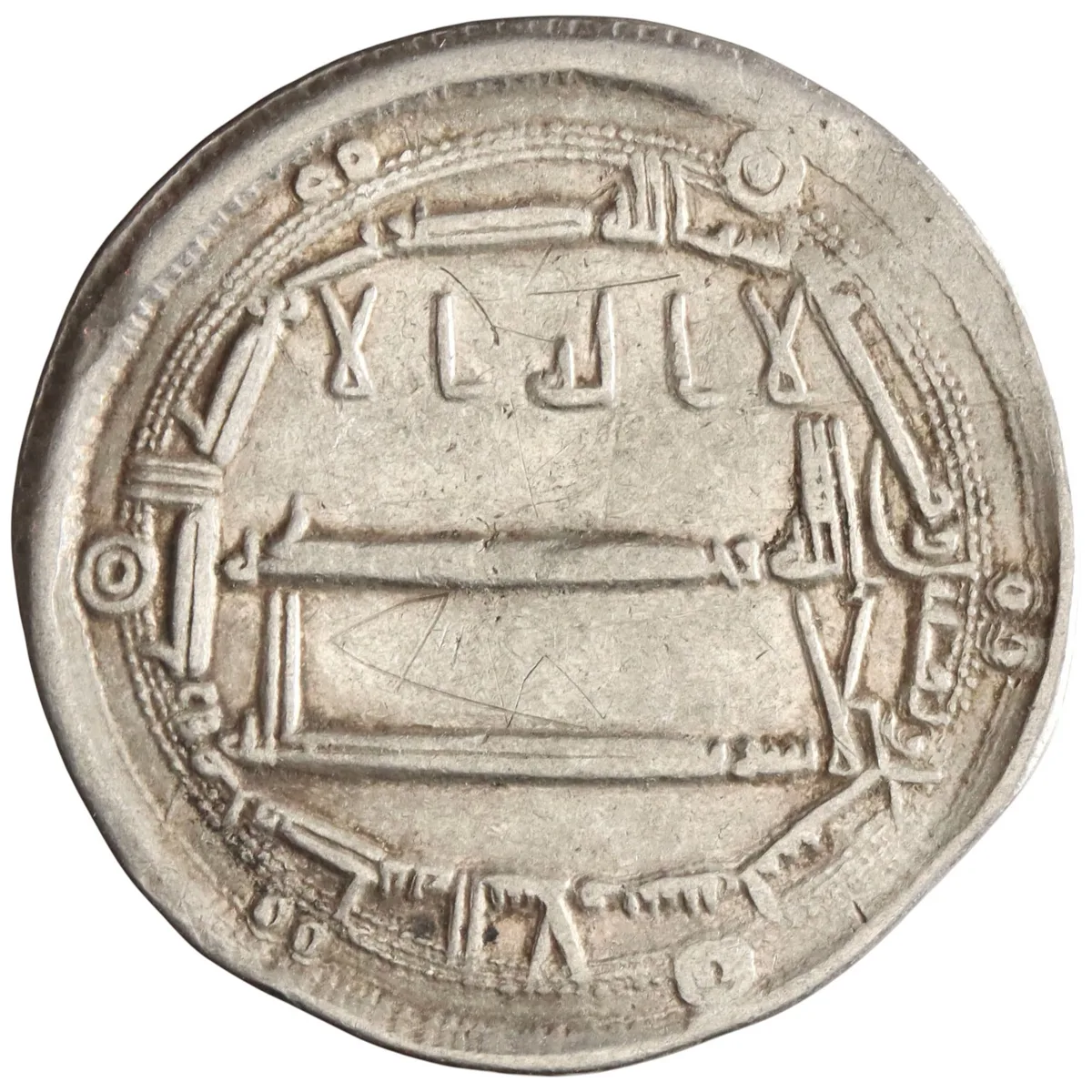 Abbasid: Harun al-Rashid (786-809), silver dirham (2.90g), Madinat al-Salam