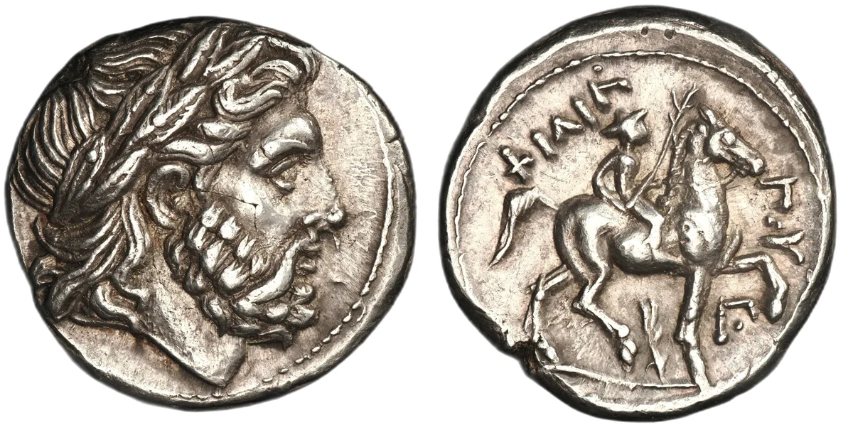 Kings of Macedon, Philip II
