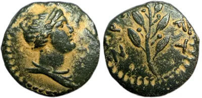 Seleucis and Pieria. Antioch. Dated year 117 of the Caesarean Era