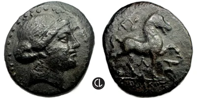 Aeolis, Kyme, AE Circa 250-190 BC, Laonikos, Magistrate, Amazon Kyme / Horse