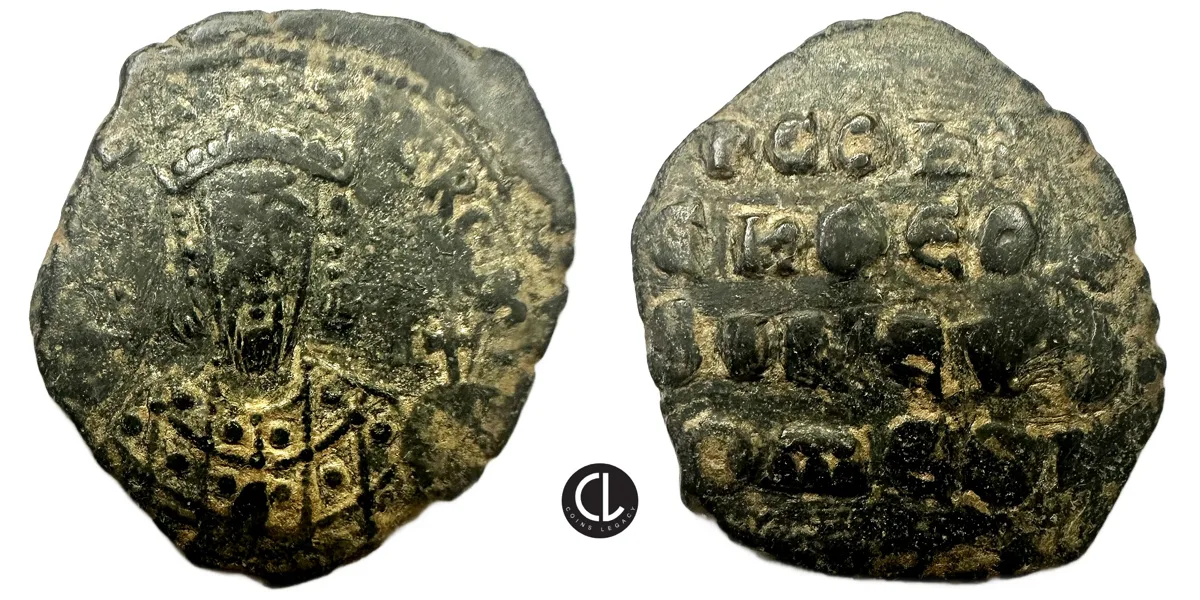 Constantine VII Porphyrogenitus, AE Follis, Constantinople Mint, Circa 945-950