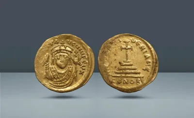 Byzantine Empire, Constantinople. Tiberius II Constantine, 574-582 AD, c. 578-582 AD