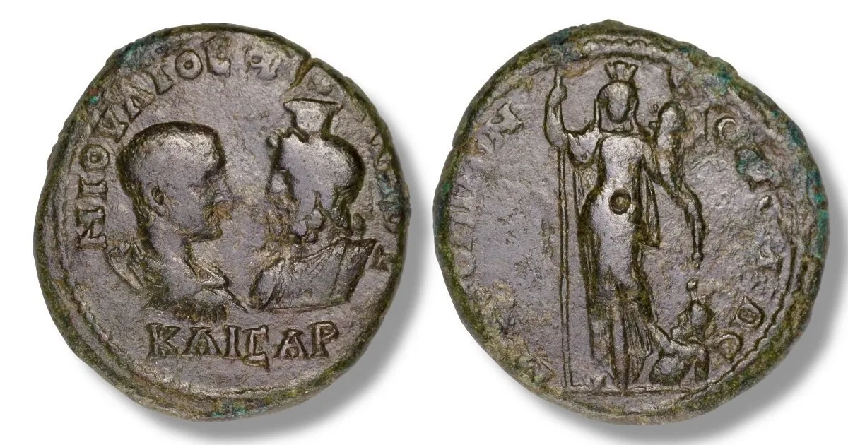ROMAN PROVINCIAL Philip II (caesar)