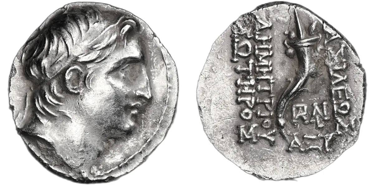 Demetrios I Soter, 162-150 BC, AR Drachm