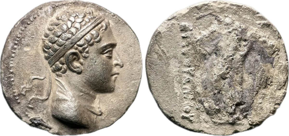 Greco-Baktrian Kingdom. Euthydemos II. Circa 185-180 BC. AR Tetradrachm 16.45g