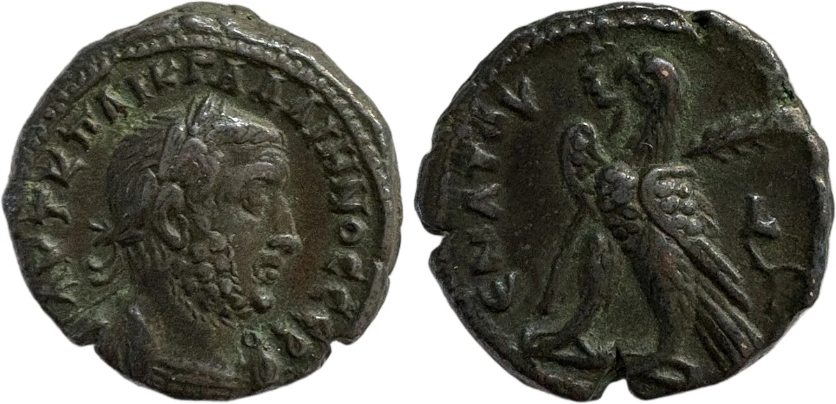 Gallienus. Egypt. Alexandria Billon Tetradrachm / Eagle