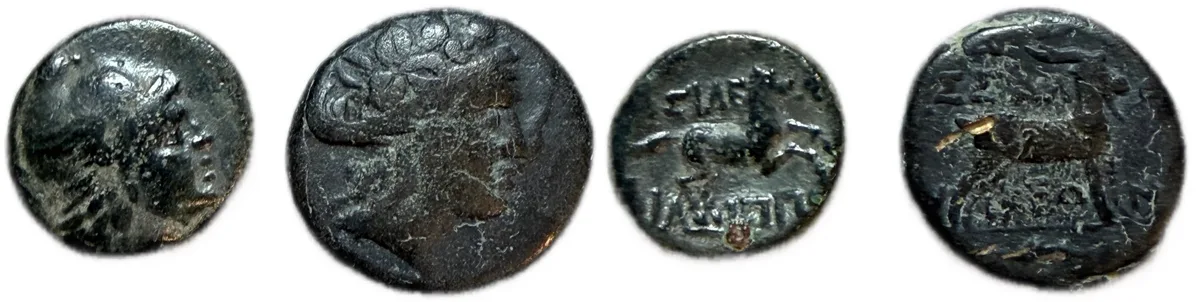 Pair of nice Macedonian Bronze Coins
