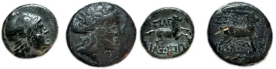 Pair of nice Macedonian Bronze Coins