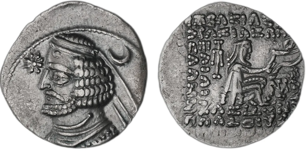 PARTHIAN KINGDOM – Orodes II, 57/6 – 38 BC. AR drachm