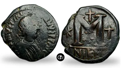 Justin I, Nicomedia – Notable retrograde S in the inscription