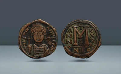 Byzantine Empire. Justinian I, 527-565 AD Nicomedia, c. 554-5 AD