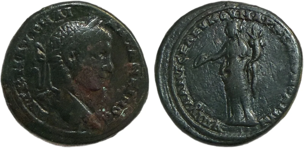 MOESIA INFERIOR. Marcianopolis. Elagabalus (AD 218–222). AE Hormonia Reverse