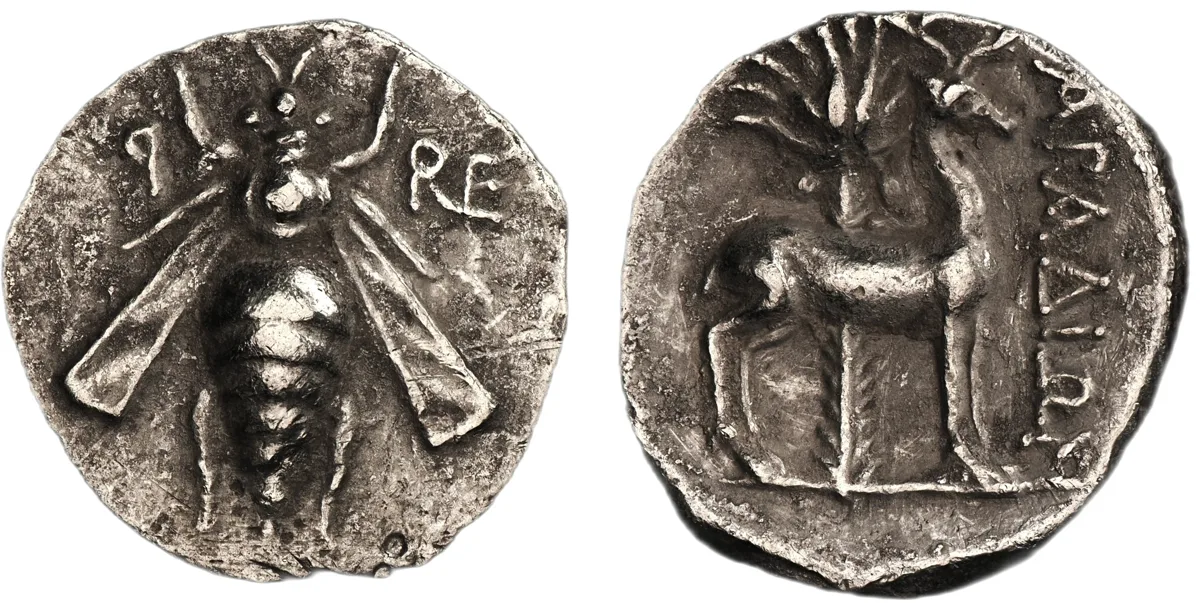 Arados, Phoenicia, 2nd-1st Century BC, Drachm