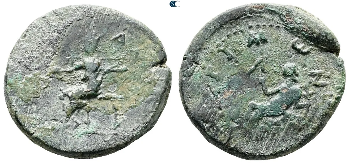 *RARE* MACEDON. Amphipolis. Pseudo-autonomous. 25mm. 1st-3rd century AD.