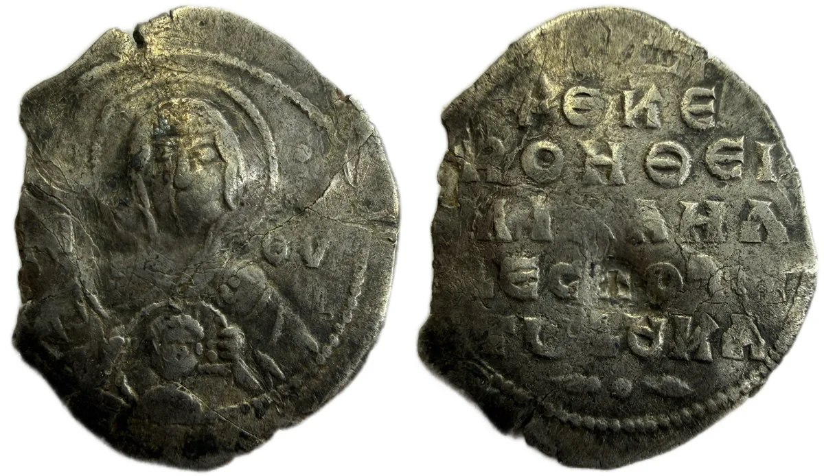 Constantine X, 1059-1067. AR two-thirds Miliaresion